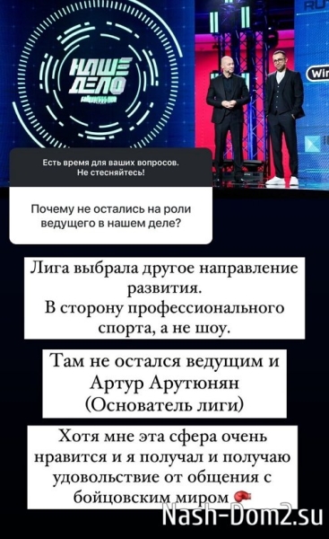 Андрей Черкасов: Мне не нравятся маменькины сынки Андрей Черкасов: Мне не нравятся маменькины сынки