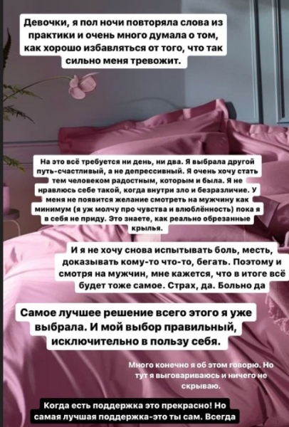 Татьяна Репина и Безус готовятся отмечать 2 года дочери Афины