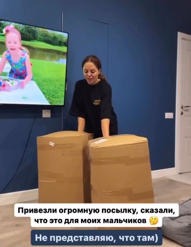 "Можно играть в обиженок всю жизнь" - Ефременкова устала извиняться перед Мондезиром "Можно играть в обиженок всю жизнь" - Ефременкова устала извиняться перед Мондезиром