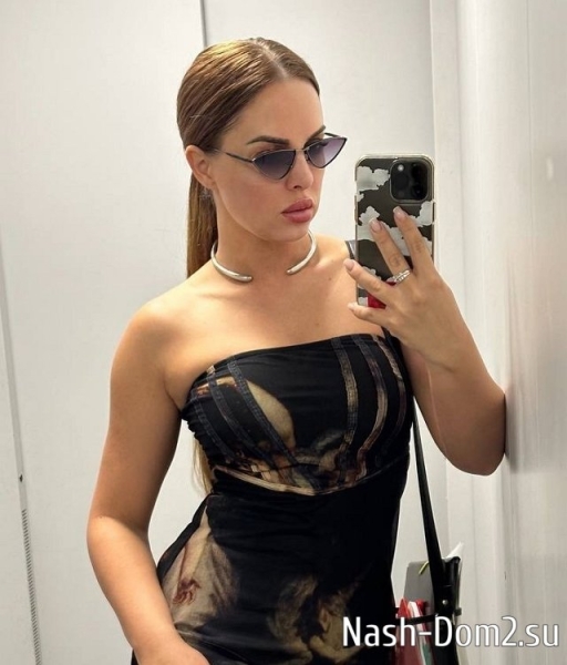 Фото от бывших участников (8.07.2024) Фото от бывших участников (8.07.2024)