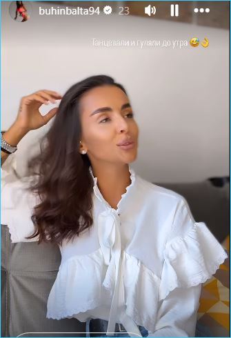 Кристина Бухынбалтэ скучает по подруге Яне Фиткевич и по телепроекту Дом 2 Кристина Бухынбалтэ скучает по подруге Яне Фиткевич и по телепроекту Дом 2