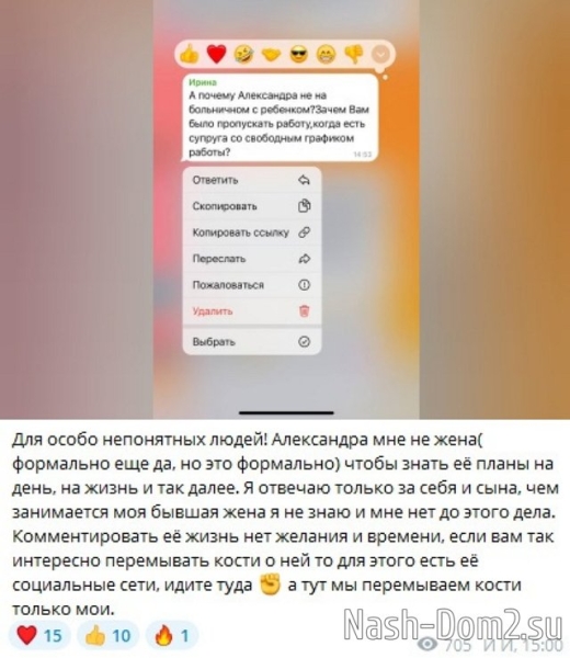 Иосиф Оганесян: Я отвечаю только за себя и за сына Иосиф Оганесян: Я отвечаю только за себя и за сына