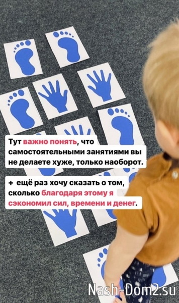 Иосиф Оганесян: С таким папой всё возможно