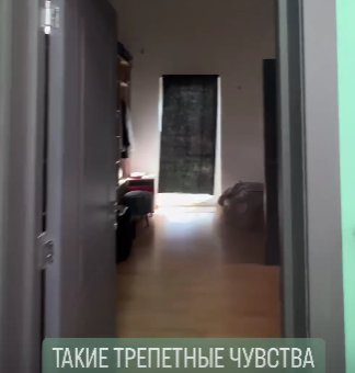 Настя Ромашова может разбить пару Квашниковой и Григорьева Настя Ромашова может разбить пару Квашниковой и Григорьева