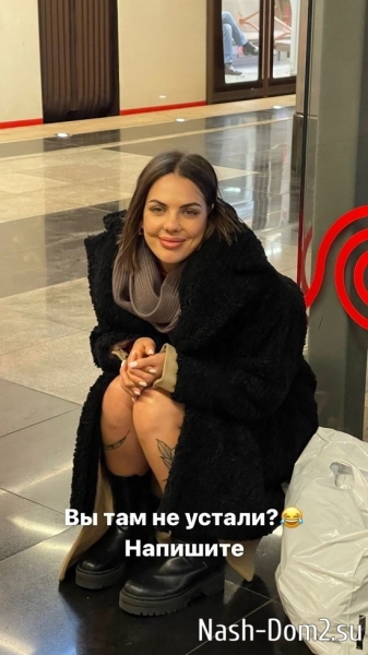 Алёна Опенченко: Сложно об этом рассказывать... Алёна Опенченко: Сложно об этом рассказывать...