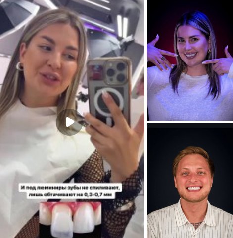 Последние новости дом 2 на сегодня 12 июля 2024 Последние новости дом 2 на сегодня 12 июля 2024