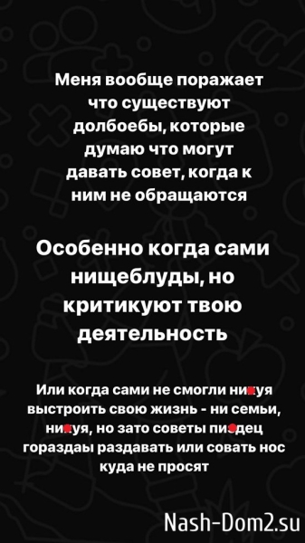 Николай Субачев: Я снова ухожу из любви и доверия… Николай Субачев: Я снова ухожу из любви и доверия…