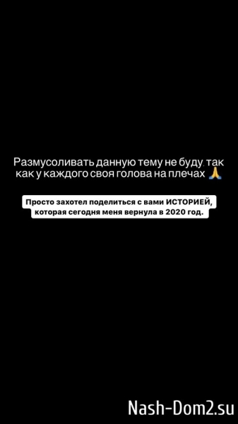 Иосиф Оганесян: Ребёнок перестал говорить после прививки...