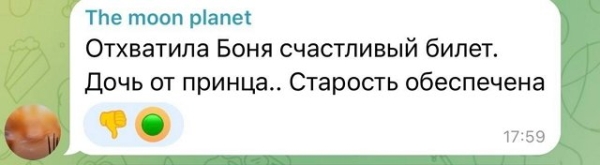 Виктория Боня: Я всё сделала сама!
