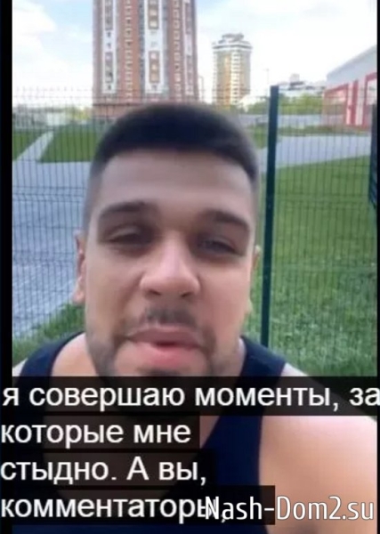 Григорьев с Мещеряковым прокомментировали ролик с избиением Магеррамова Григорьев с Мещеряковым прокомментировали ролик с избиением Магеррамова