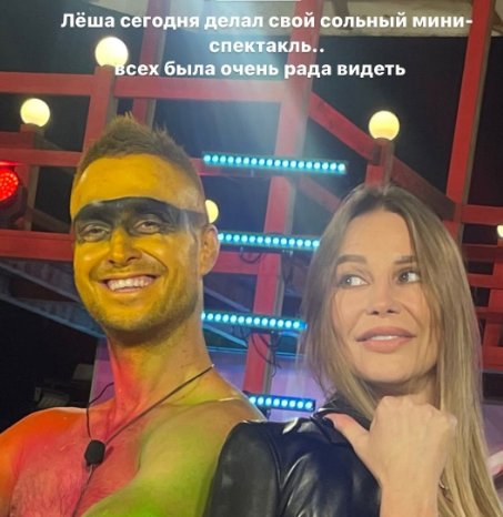Элина Рахимова рада тому, что попала в полуфинал конкурса "Открытие года"