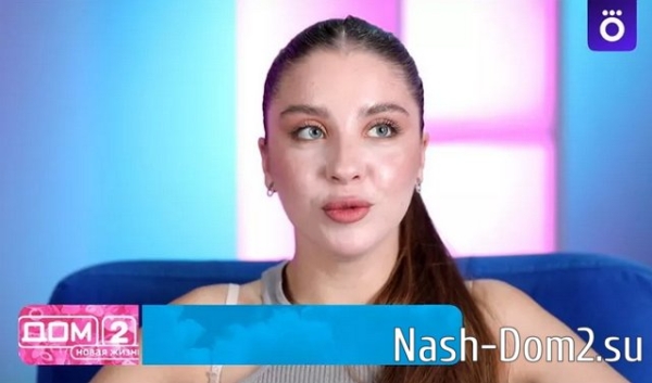 Григорьев против дружбы Квашниковой с Безверховой Григорьев против дружбы Квашниковой с Безверховой