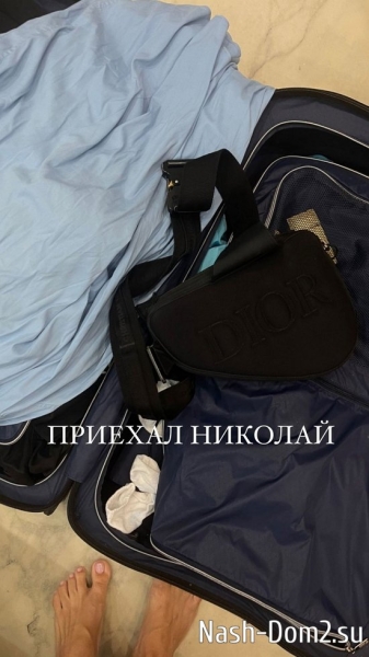 Александра Артёмова: Это оказалось серьёзной проверкой