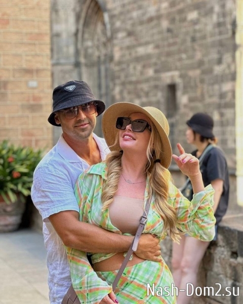 Фото от бывших участников (1.07.2024) Фото от бывших участников (1.07.2024)