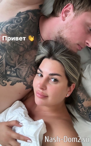 Майя Донцова: Едем исполнять свою мечту