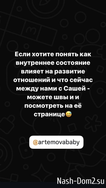 Николай Субачев: Я снова ухожу из любви и доверия… Николай Субачев: Я снова ухожу из любви и доверия…