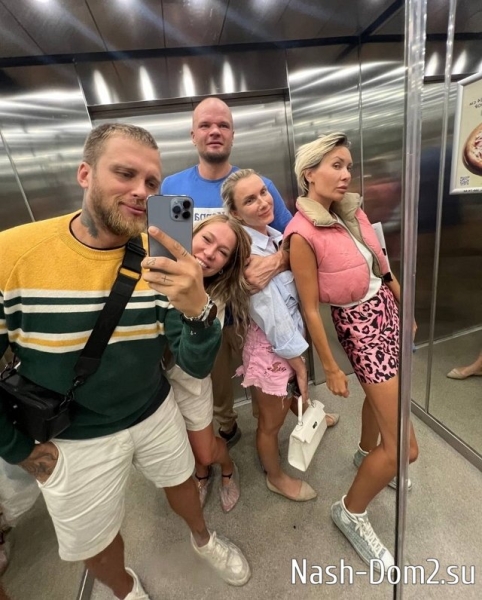 Фото от бывших участников (1.07.2024) Фото от бывших участников (1.07.2024)