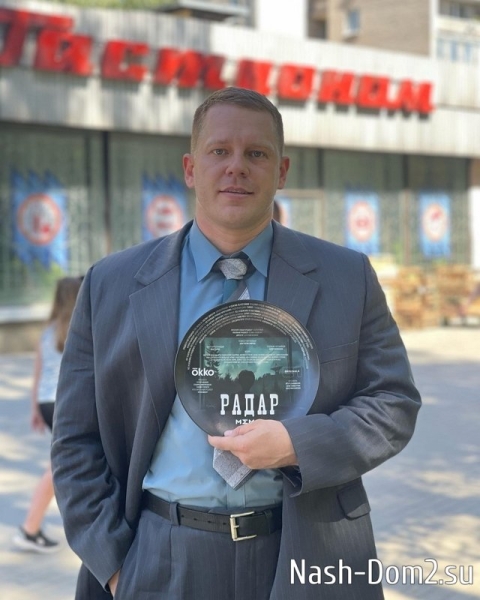 Фото от бывших участников (15.07.2024) Фото от бывших участников (15.07.2024)