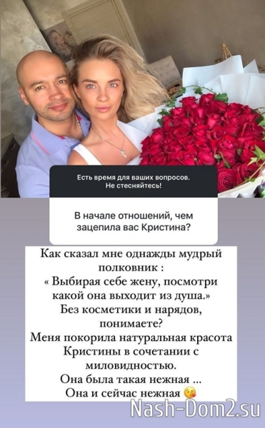 Андрей Черкасов: Мне не нравятся маменькины сынки Андрей Черкасов: Мне не нравятся маменькины сынки