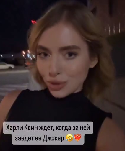Безус ждёт беременности Елизаветы Субботиной