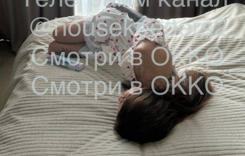 Из-за счастья Григорьева и Квашниковой страдает в Сити Клавдия Безверхова Из-за счастья Григорьева и Квашниковой страдает в Сити Клавдия Безверхова