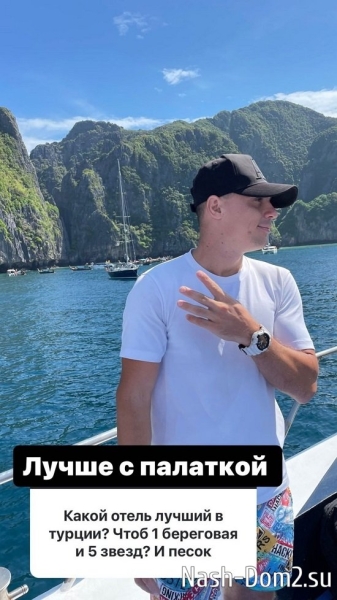 Иван Барзиков: Вы делаете не то, что хотите...