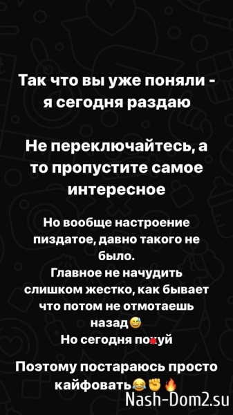 Николай Субачев: Я снова ухожу из любви и доверия… Николай Субачев: Я снова ухожу из любви и доверия…
