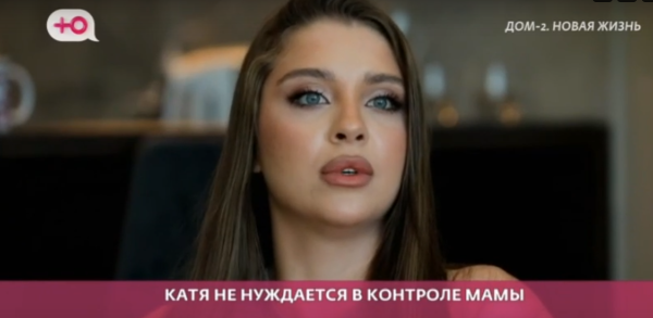 Светлана Прель: Работу психолога не полностью отражают в эфирах Дома 2 Светлана Прель: Работу психолога не полностью отражают в эфирах Дома 2