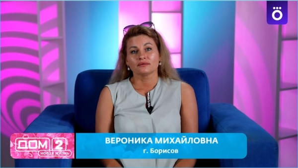 Вероника Лысковец рассекретила проблемы Насти Осиповой на Доме 2