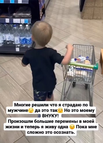 Клавдия Безверхова закрутила роман с другом Григорьева Романом Дукой