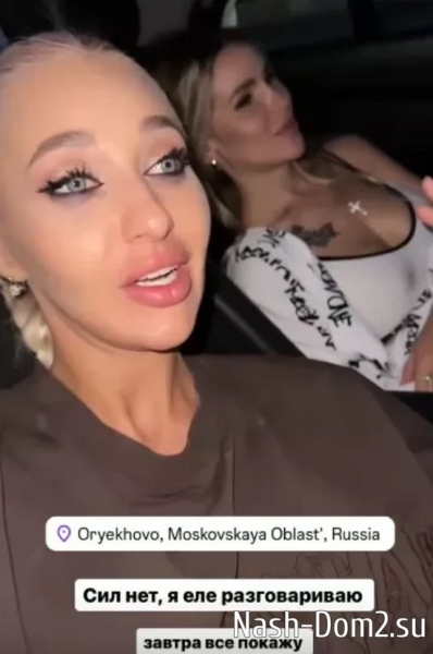 Яббарову предложили уйти в монастырь