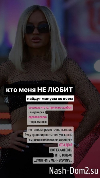 Элина Рахимова: Больше так я не хочу! Элина Рахимова: Больше так я не хочу!