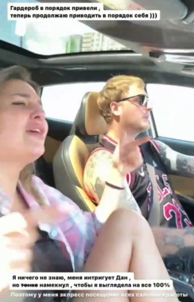 Майя Донцова надеется получить предложение сразу после развода с Купиным Майя Донцова надеется получить предложение сразу после развода с Купиным