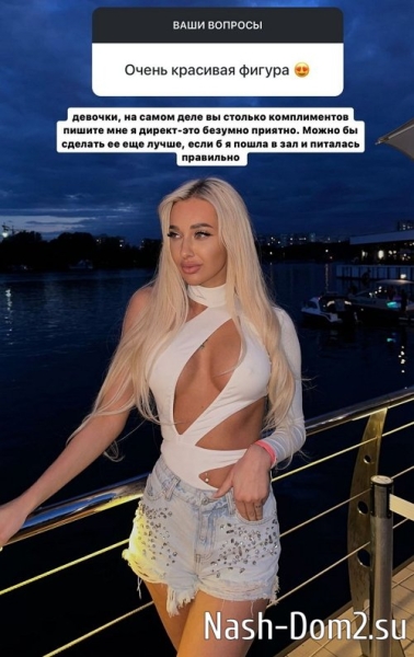 Анастасия Стецевят: Как вы по глазам определяете грусть? Анастасия Стецевят: Как вы по глазам определяете грусть?