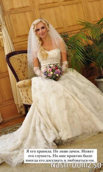 Ольга Гажиенко: Все мои вещи в плесени Ольга Гажиенко: Все мои вещи в плесени