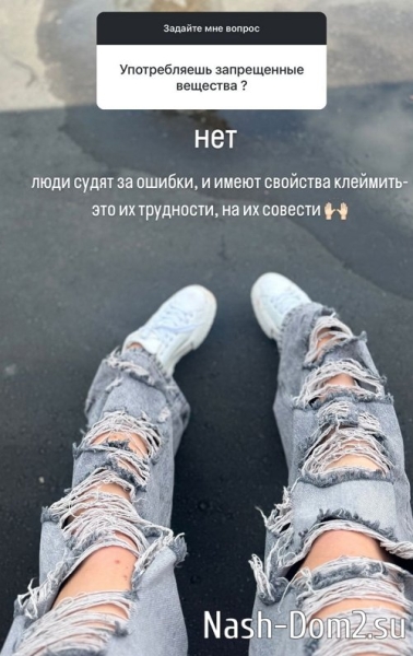 Екатерина Горина: Я буду следующей жительницей Сити