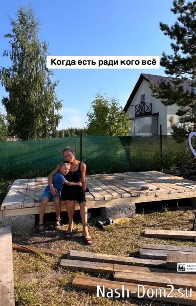 Мария Круглыхина: Рассказываю фронт проделанных работ Мария Круглыхина: Рассказываю фронт проделанных работ