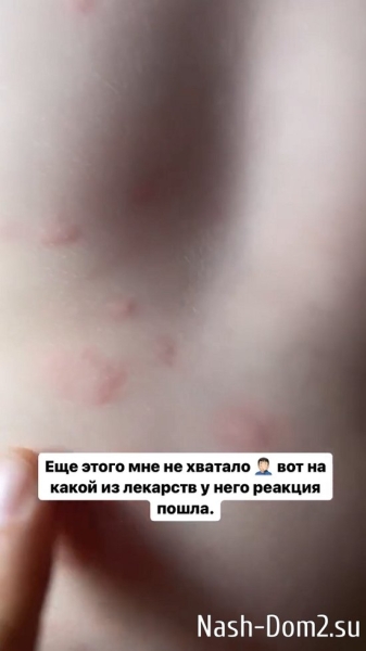 Иосиф Оганесян: Этого ещё не хватало! Иосиф Оганесян: Этого ещё не хватало!