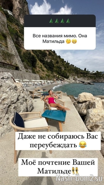 Ольга Орлова: Даже не собираюсь вас переубеждать!