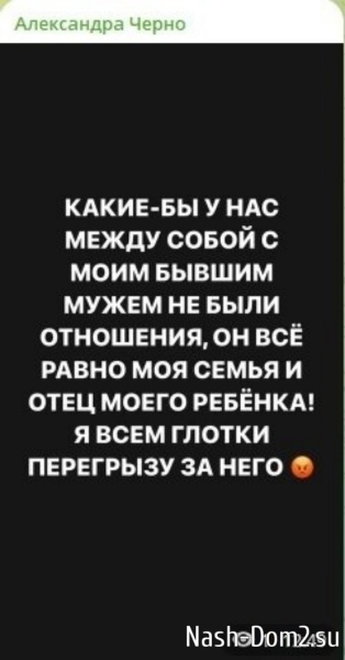 Иосиф Оганесян: Моя жизнь вас волнует больше, чем своя?
