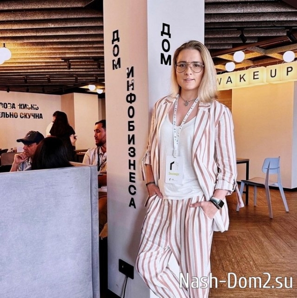 Ольга Солнце стала ведущей нового проекта в Сочи Ольга Солнце стала ведущей нового проекта в Сочи