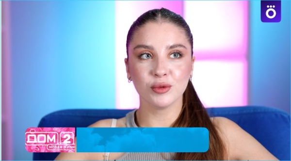 Григорьева раздражает дружба Безверховой и Квашниковой Григорьева раздражает дружба Безверховой и Квашниковой