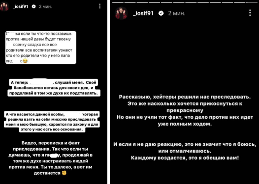 Оганесян рассказал Яббарову, как войти в нужную дверь
