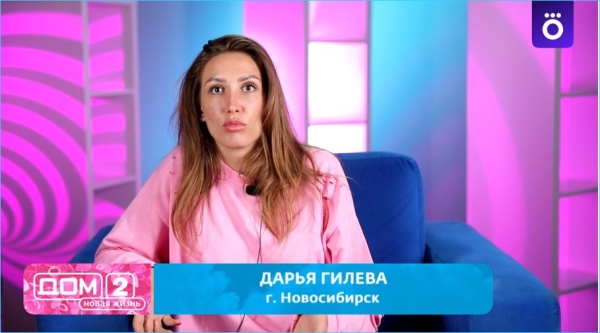 На смену Григорьеву готовят нового сердцееда на Доме 2