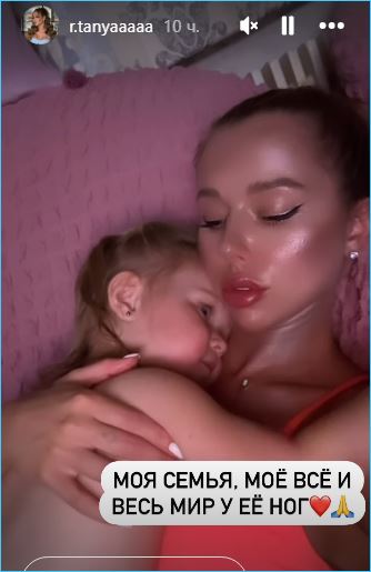 Татьяне Репиной понадобилась помощь психолога после визита на Дом 2 Татьяне Репиной понадобилась помощь психолога после визита на Дом 2