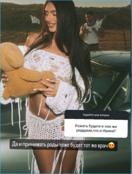 Связями Ирины Пинчук воспользуется Мусульбес для предстоящих родов Связями Ирины Пинчук воспользуется Мусульбес для предстоящих родов