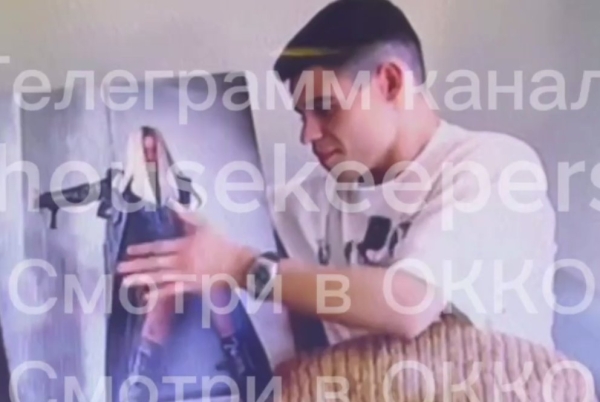 Ради вечеринки на Поляне Рахимова бросила Зараховича одного в Сити Ради вечеринки на Поляне Рахимова бросила Зараховича одного в Сити