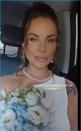 Ольга Ветер вышла замуж с поздравлениями от бывшего мужа Глеба Жемчугова Ольга Ветер вышла замуж с поздравлениями от бывшего мужа Глеба Жемчугова