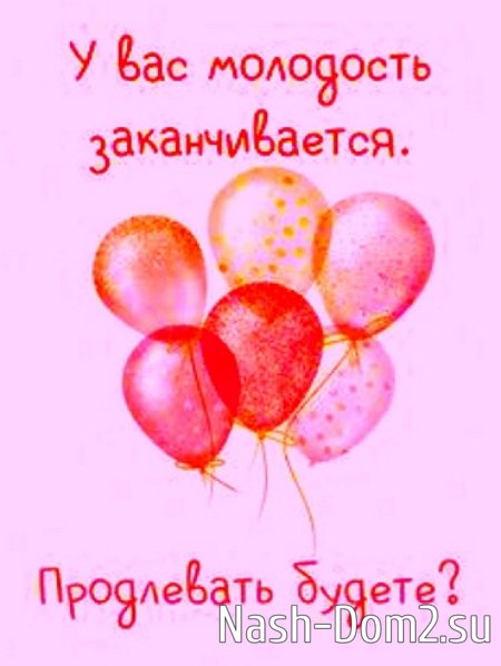 Мнение о последних проектных событиях (27.07.2024)