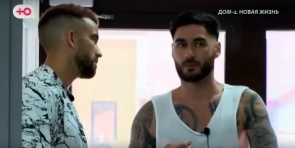 Виктория Салибеков требует, чтобы Тигран убрал тату с лицом Юлии Колисниченко Виктория Салибеков требует, чтобы Тигран убрал тату с лицом Юлии Колисниченко